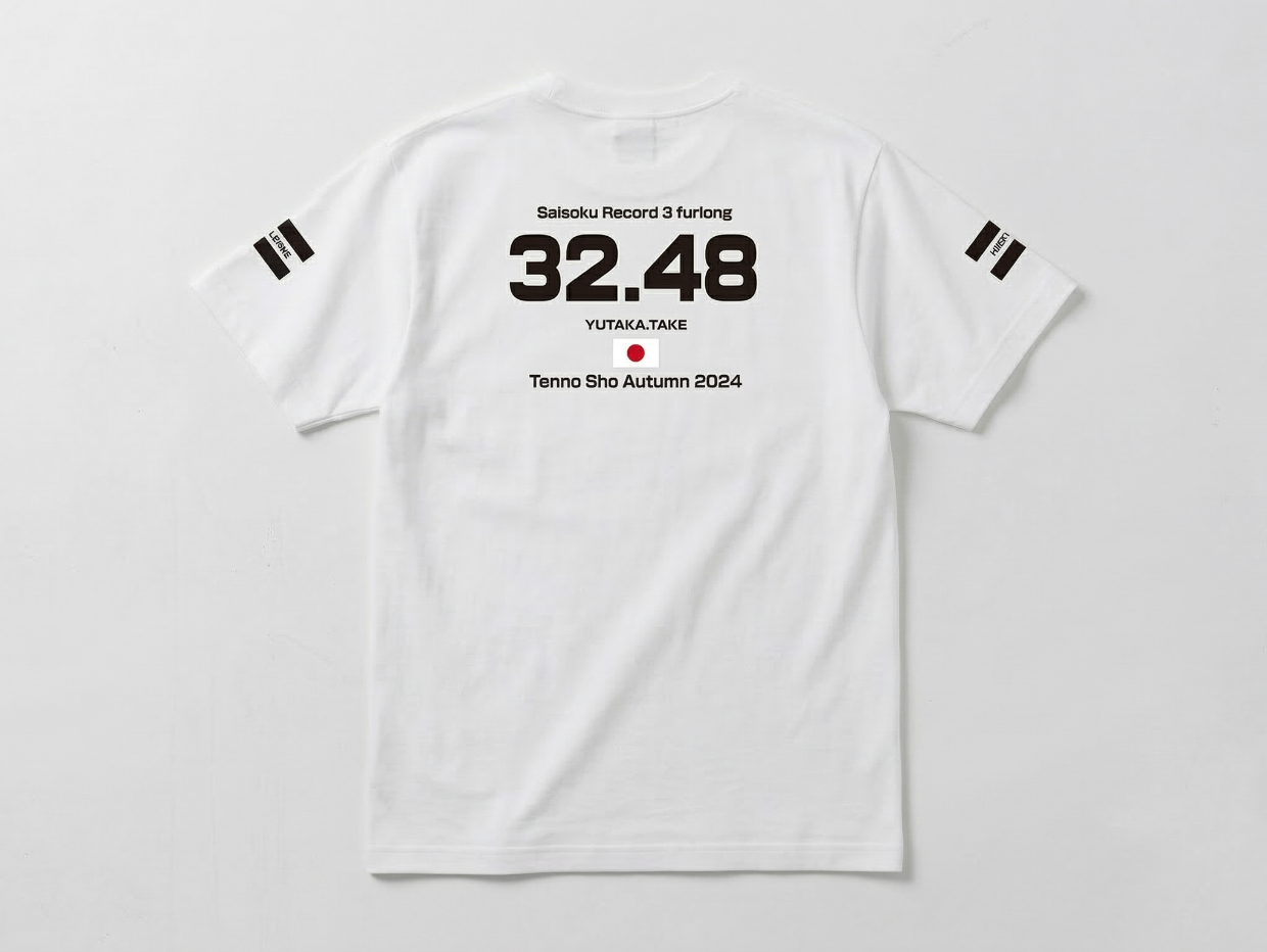 【DoDeuce】ドウデュース 天皇賞秋2024優勝記念 32.48最速記念バージョン DoDeuce-T White