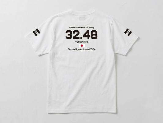 【DoDeuce】ドウデュース 天皇賞秋2024優勝記念 32.48最速記念バージョン DoDeuce-T White