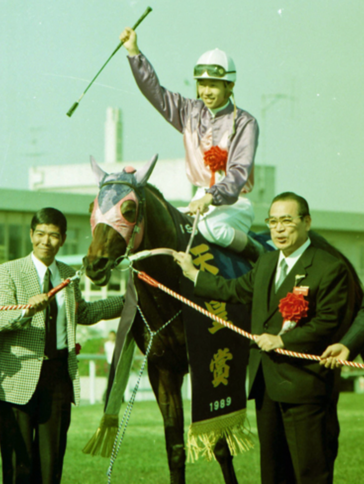 【イナリワン】1989年度代表馬 イナリワン 保手浜氏公認 公式 ジョッキーパーカー Legendary Champion Jacket