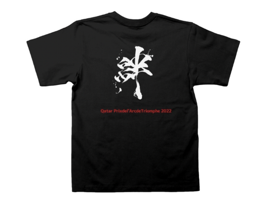 【Limited Quantity】DEEPBOND "Kizuna" Version - Prix de l'Arc de Triomphe 2022 Official T-Shirt (Black)